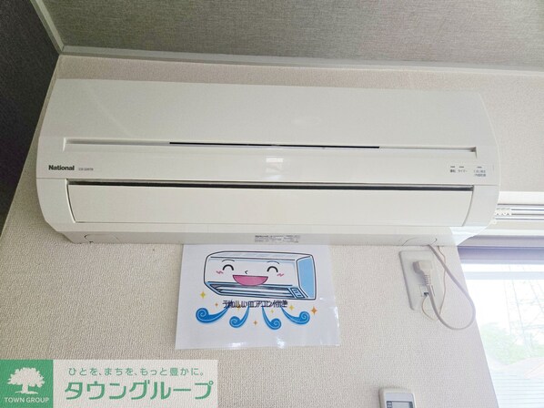 リファインド和田の物件内観写真